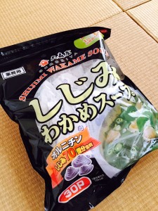 コストコ話ひっぱる。