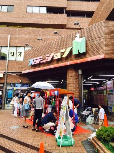 ステーションＮビル30周年大感謝祭終了～。