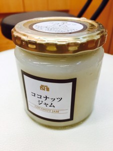 どんな味なんやろ！？