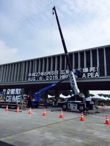 ホンマの独り言。