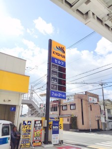 小市民の独り言。