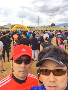 スタート地点のふたり。