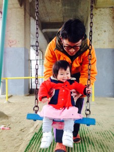 喜怒哀楽の喜。