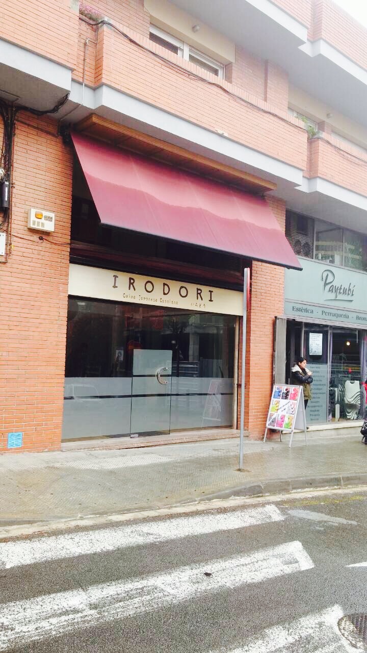 バルセロナで日本の身近な家庭料理が味わえるお店『IRODORI（いろどり）』がオープンしています。