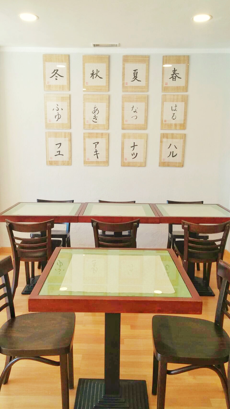 バルセロナにある日本人が創る日本料理店『IRODORI』。