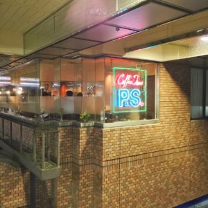 池田市で噂の絶品カレーライスを食す。