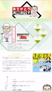 ランニング中は何を聞く!?