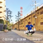 菊正宗に魅かれて。