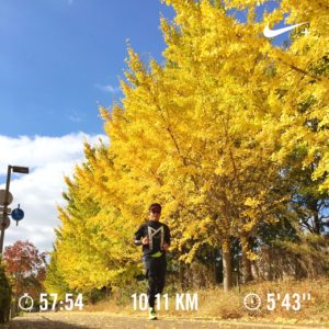 キモいって言わないで。