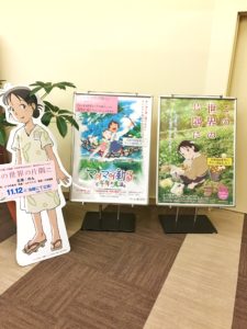 この世界の片隅の片隅に僕もいます。