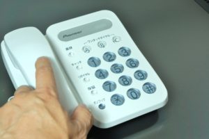 勧誘電話の断り方。