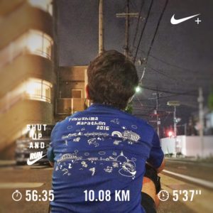 JR脱線事故から12年。