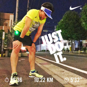 ゼーハーランって気持ちイイ！？