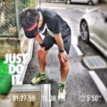 シャワーラン。