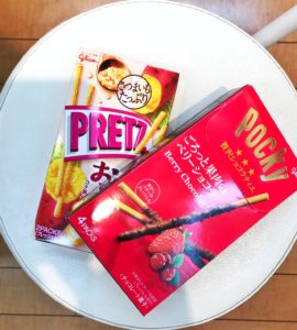 今日は何の日！？