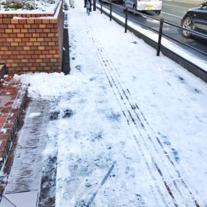 足もと注意報発令。