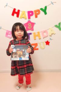 左斜め見るっ娘。