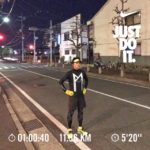 応援って素直に嬉しい。