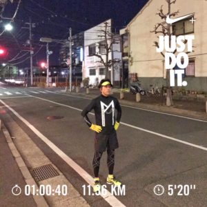 応援って素直に嬉しい。