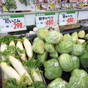 野菜高騰。