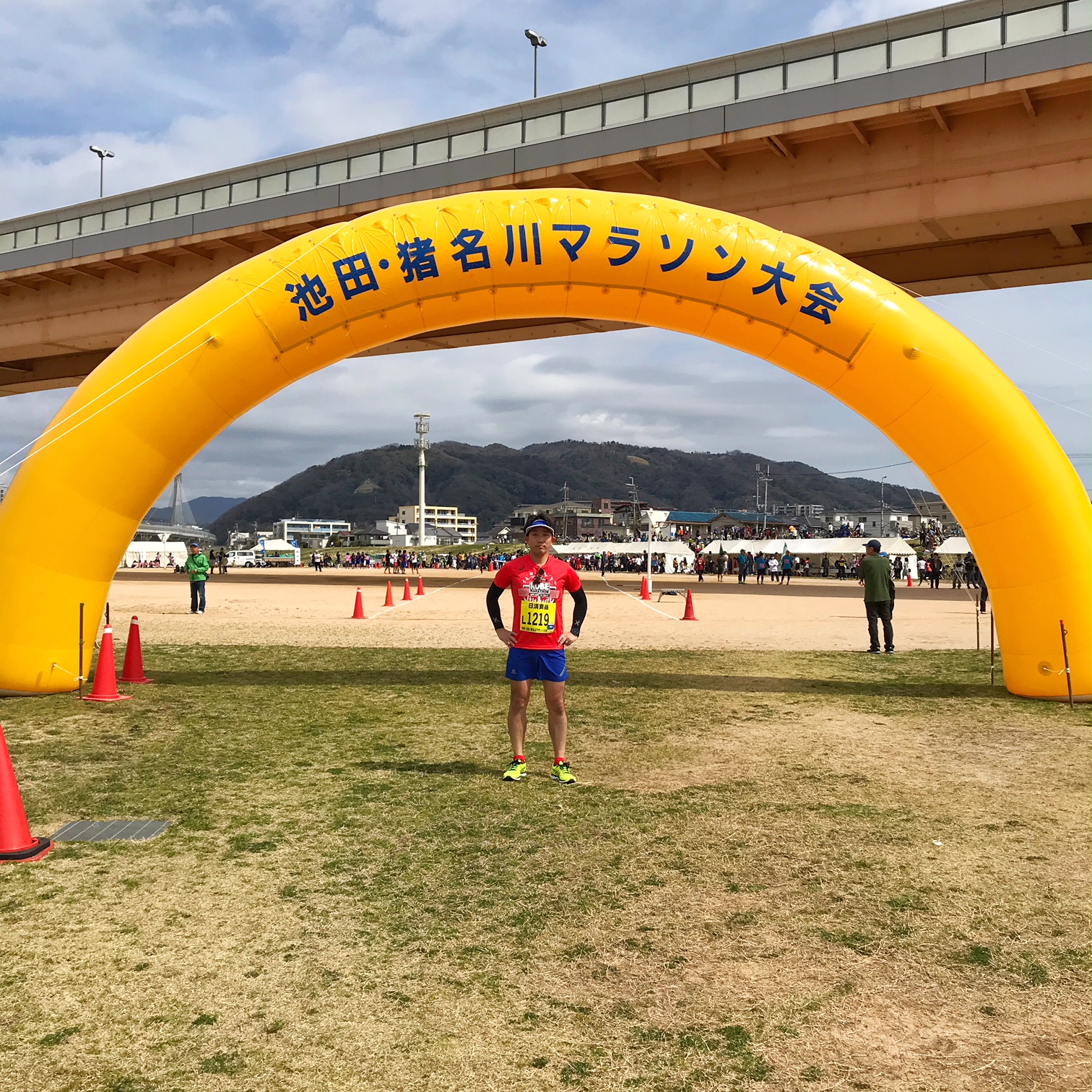 池田・猪名川マラソン2018。