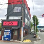 池田駅前昼ごはん。～中華料理『チャイナ』編～