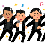 ダサかっこいいというよりシンプルにカッコイイ。