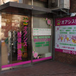 暑いこの時期にすることは！？