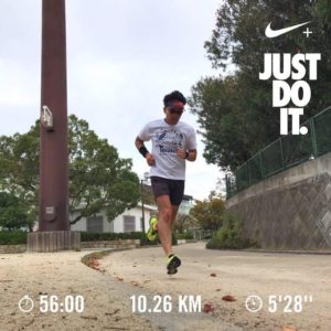 46歳は初期老眼世代。