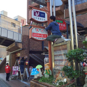 阪急池田駅前ステーションNビルのXmasがいよいよスタート。