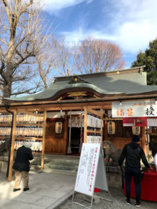 戎さんスムーズ参拝方法。