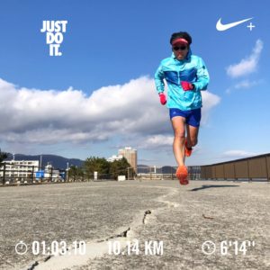 平成最後の元旦。