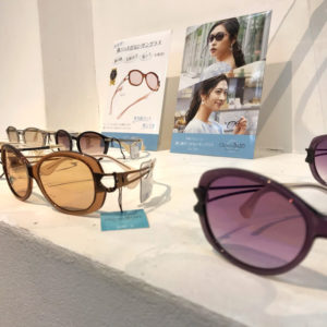 サングラス展。