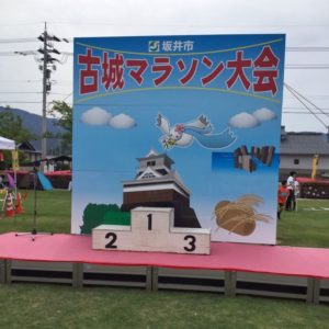 古城マラソンを走るオヤジたち。