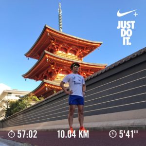 呪文だと聞き流してはいけない。