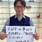 継続は力なりだし役にも立つ。