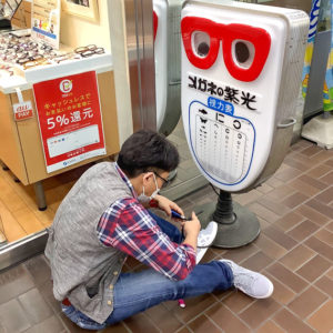 電飾看板の修理をしてみた。