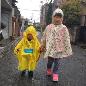 ぼちぼちと日常生活へ。