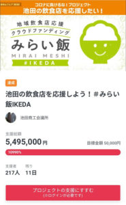 ログインってなかなか大きな壁だった。