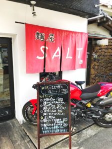 池田グルメのご紹介。～麺屋ソルト編～