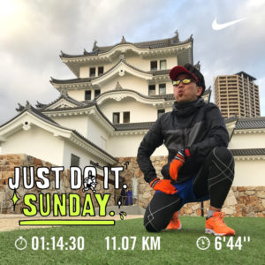 2021年眼鏡屋店主の抱負。