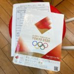 【東京2020オリンピック聖火リレーランナーとして池田市のちいさな眼鏡屋店主が走る】【12日前】