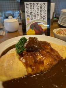 池田グルメのご紹介。～喫茶P.S. 編～