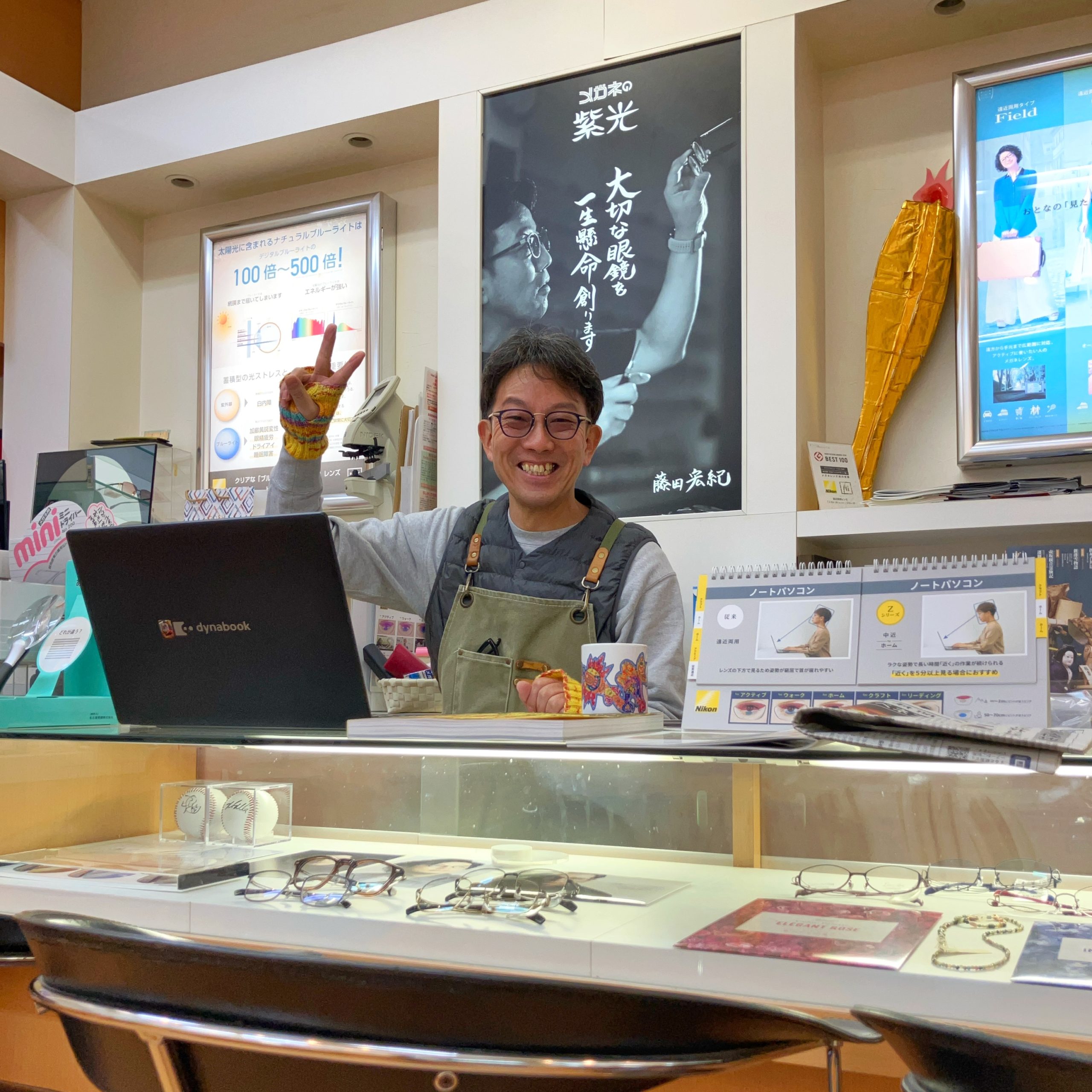 2026年が始まりましたー！