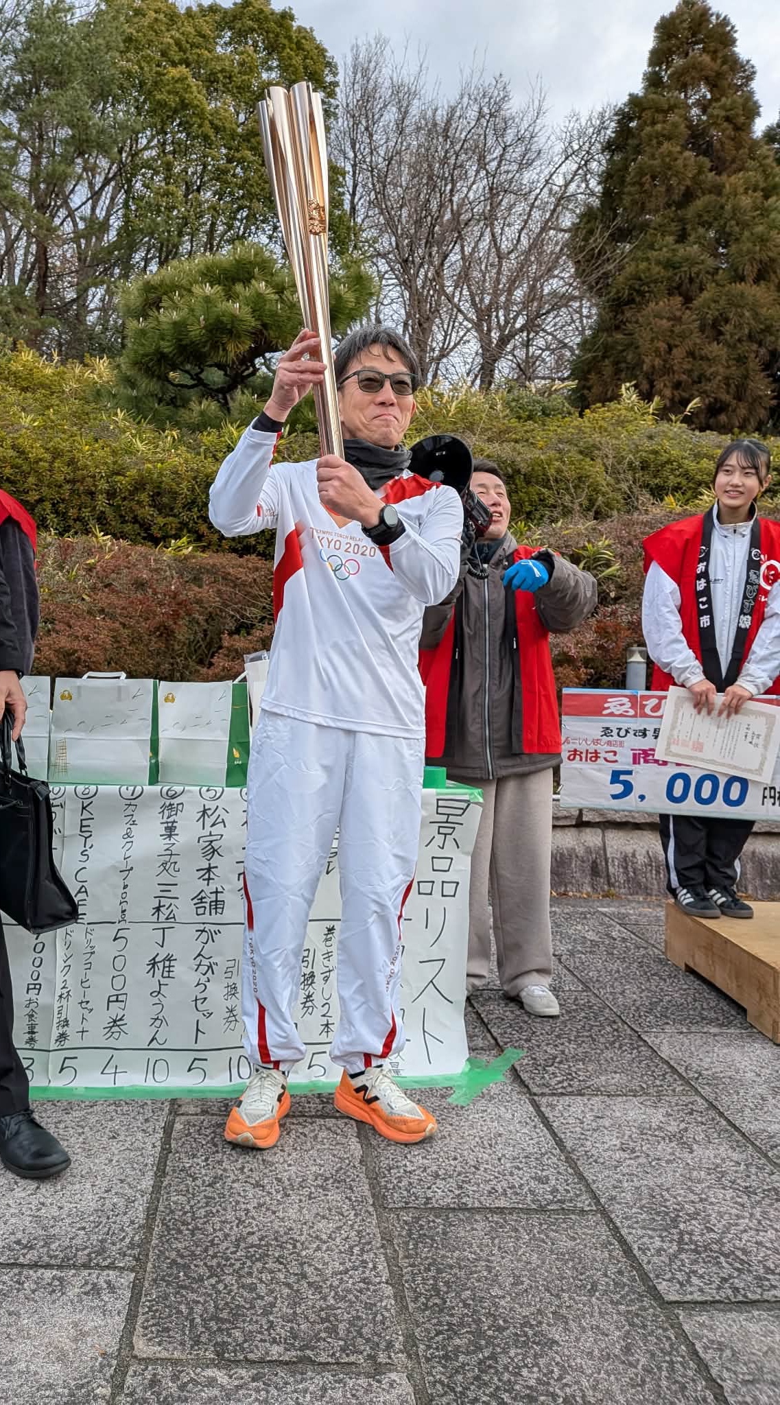 5年ぶりに東京オリンピック聖火リレーランナーとして走る。